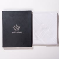 شماغ التاج الابيض( الاصدار الرابع)