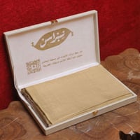 غتره بشمينا كشميري ساده - بيج