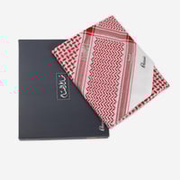 شماغ البسام كلاسيك 7C