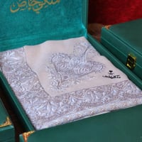 شال ملكي خاص بيج MT - 01