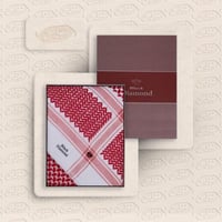 شماغ بلاك دايموند