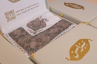 شال مارينا كشميري - M11