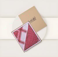 شماغ الهامة ALHAMH-B1