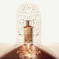عطر لانكوم بيوت اتر 100مل