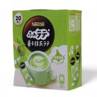 اظرف ماتشا لاتيه من شركه نيستله 20 ظرف Nestle Fluf...