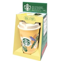 ستاربكس - كوب 240 مل