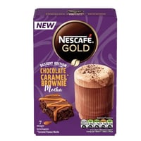اظرف مسحوق نسكافيه جولد شوكلاته وكراميل براوني NES...