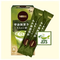 اظرف ماتشا من شركه نستله (5 اظرف) Nestle Adult Rew...