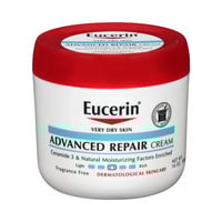 كريم يوسيرين جسم 454 جم