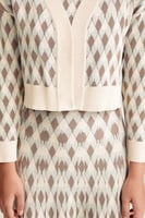 كارديغان محبوك بنقوش هندسية