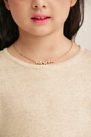 سلسال بتعليقة ورورد