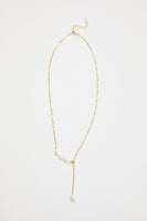 سلسال مزين باللؤلؤ