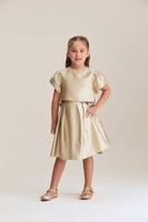 تنورة تفتا بكسرات