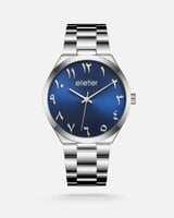 ‎ هدية رجالية مميزة من اليتير