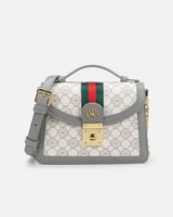 ‎ شنطة نسائية من الجلد بلون رمادي