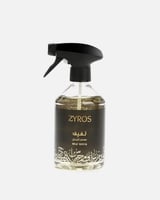 ‎ معطر منزل لفيف برائحه منعشه لطيفه | ZLA1001