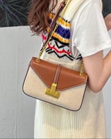 ‎ شنطة نسائية من الجلد بلون بني | MLH024F440701