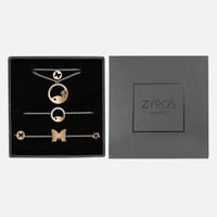 ‎ طقم اساور من زايروس بتصميم عصري | ZB2N10041010