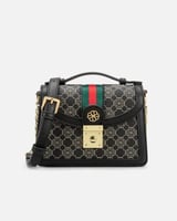 ‎ شنطة نسائية من الجلد بلون أسود