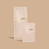 الباقة الكاملة