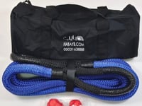 حبل سحب مطاطي 6 متر 14.6 طن + شنطة