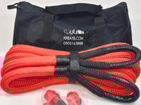 حبل سحب مطاطي 6 متر 14.6 طن + شنطة