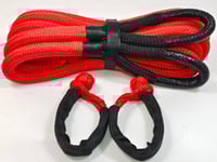 حبل سحب مطاطي 9 متر 14.6 طن + ( حلقتين 16,5 طن ) +...