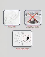 مريلة الرجل الأنيق لحلاقة الدقن والشنب مقاوم للماء