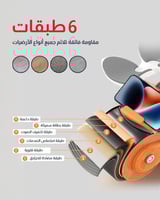 جهاز تمارين عضلات البطن والجسم مع ارتداد تلقائي