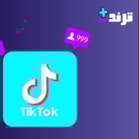 بكج اكسبلور ناري