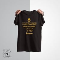 تيشرت العيد الوطني جواز السفر