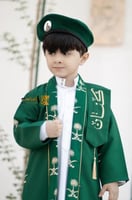 دقله اليوم الوطني مع قبوع