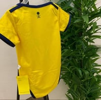 بربتوز النصر الجديد