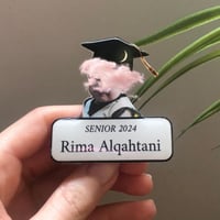 بروش تخرج صوره واسم