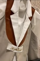 دقله العيد بالشكل الجديد2025