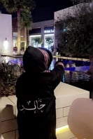 فروة شتوية للأطفال مع سدو