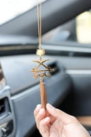 تعليقة سيفين ونخله مع كسرة عود