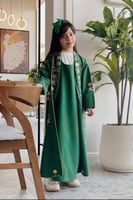 دقلة بناتي بالاسم لليوم الوطني