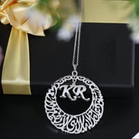 تعليقة سياره