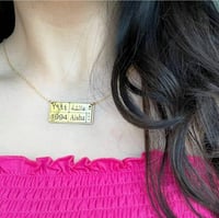 سلسال لوحة السيارة