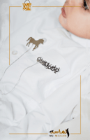 بروش الخيل بالاسم