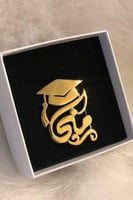 بروش تخرج بالاسم