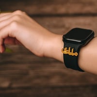 بروش الساعه