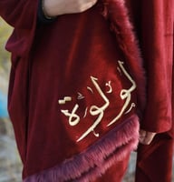 سكارف شتوي نسائي بالاسم