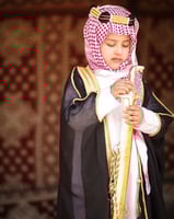 عقال مقصب (شطفه )