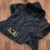 شال شتوي نسائي بالاسم