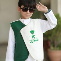 سديري ملكي نحلم ونحقق