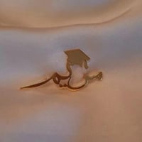 بروش تخرج بالاسم