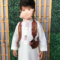 حزام مجند بني