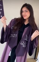 عباية تخرج 2025